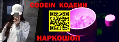 прущая мука Усть-Джегута