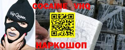 амф Усть-Илимск
