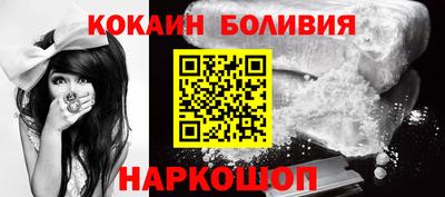 прущая мука Усть-Джегута
