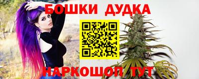 кристаллы Уссурийск