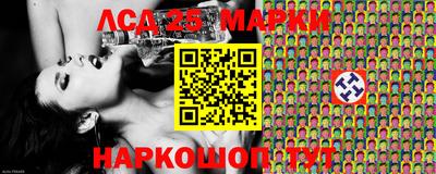 прущая мука Усть-Джегута
