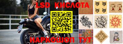 амф Усть-Илимск
