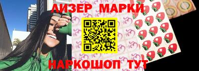 амф Усть-Илимск