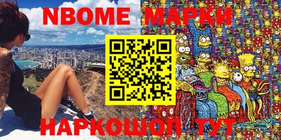 амф Усть-Илимск