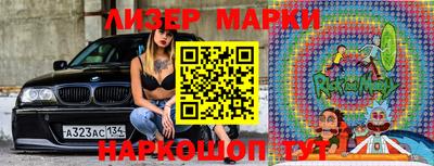 прущая мука Усть-Джегута