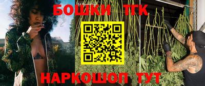 амф Усть-Илимск