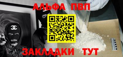 прущая мука Усть-Джегута
