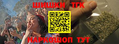 прущая мука Усть-Джегута