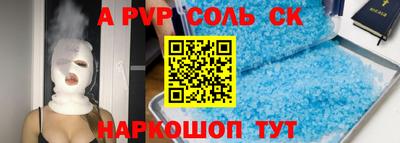 прущая мука Усть-Джегута