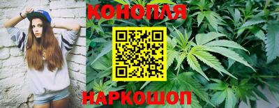 кристаллы Уссурийск