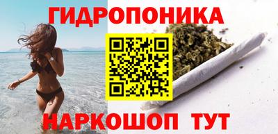 прущая мука Усть-Джегута