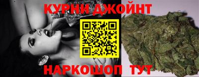амф Усть-Илимск