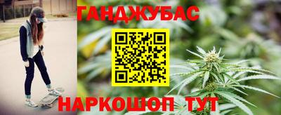 амф Усть-Илимск