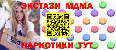 прущая мука Усть-Джегута