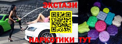 прущая мука Усть-Джегута