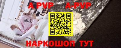 прущая мука Усть-Джегута