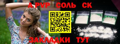 прущая мука Усть-Джегута