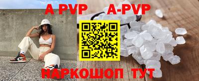 прущая мука Усть-Джегута