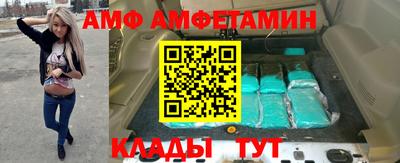 прущая мука Усть-Джегута