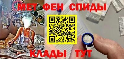 амф Усть-Илимск