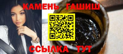 прущая мука Усть-Джегута