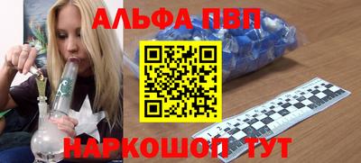 амф Усть-Илимск