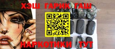 прущая мука Усть-Джегута