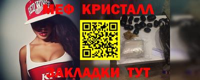прущая мука Усть-Джегута