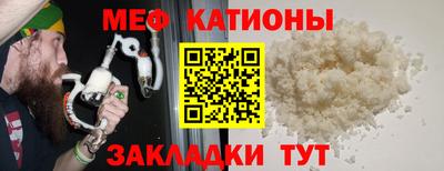 амф Усть-Илимск